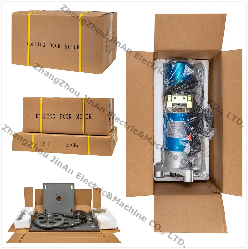 Packaging
