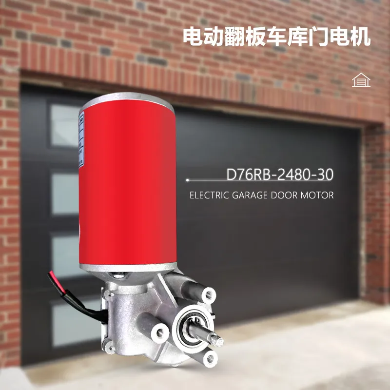 Worm Gear Motor Application Breakdown