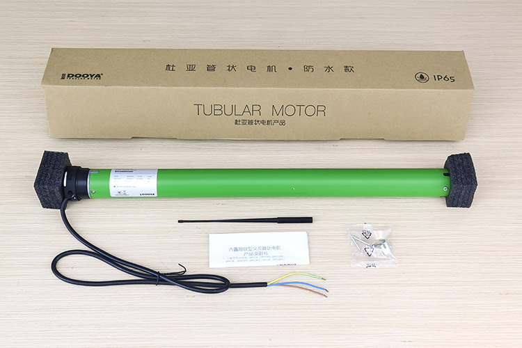 Product View 2