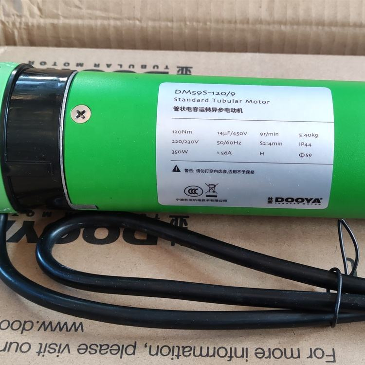 Dooya Dm59s-120/9 Tubular Motor 4 Core Wire for Rolling Shutter