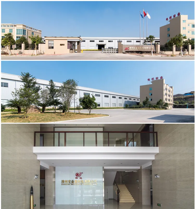 Factory Overview