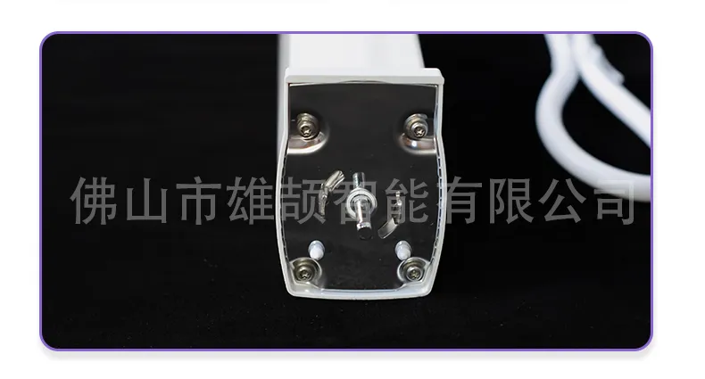 Curtain Motor Product Details 8