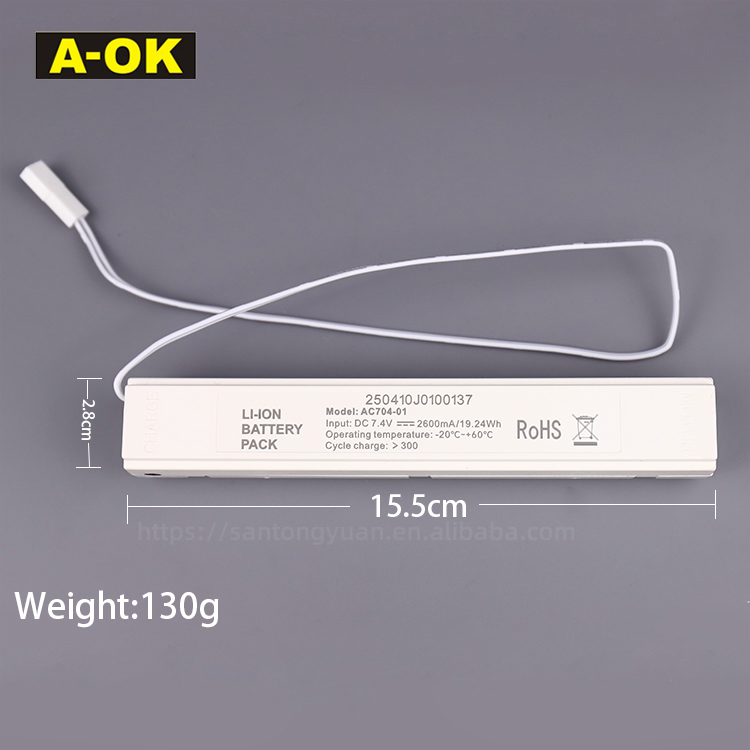 A-OK AM24-ES Battery Motorized Venetian Blinds Smart Home Roller Blinds Shutter 24mm Tubular AOK Motor Curtain Opener