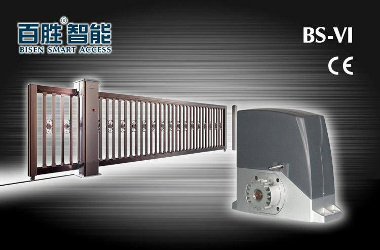 Bisen Remote Control Sliding Door Motor: BS-VI