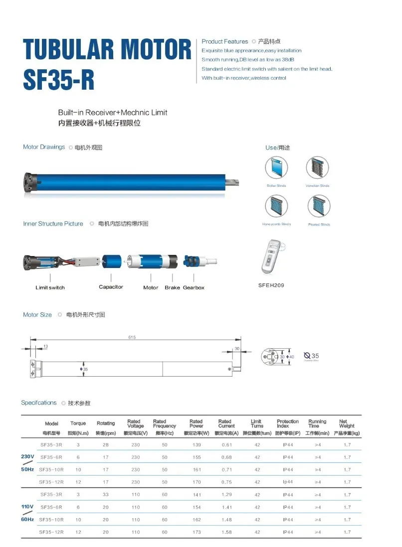 35mm High Torque Tubular Motor for Roller Shutter and Roller Door Motor