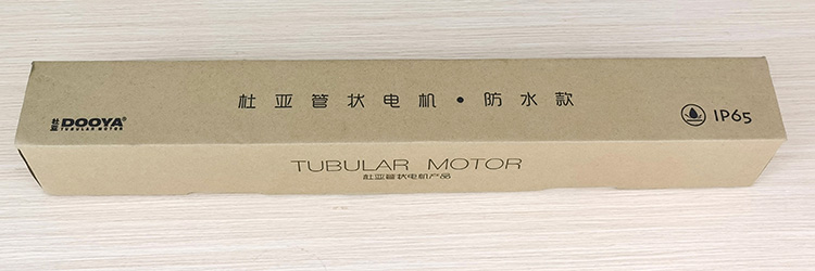 Product View 1