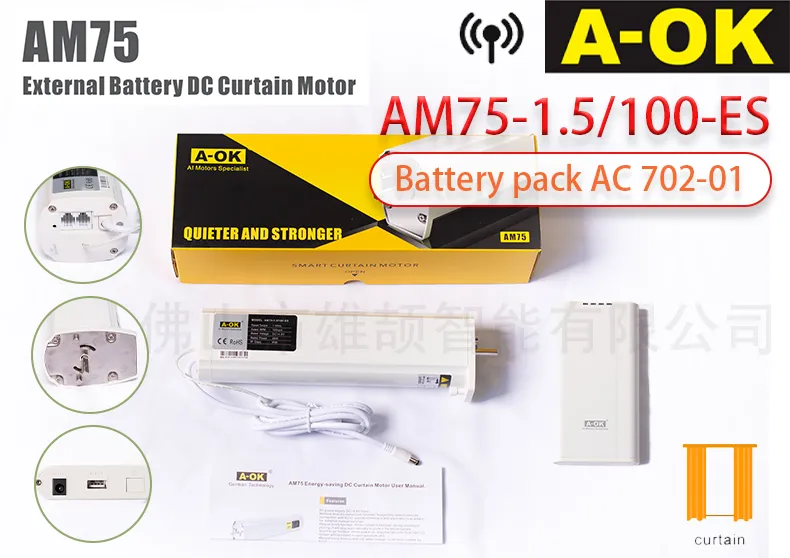 Aok Am75-1.5/100-Es External Battery DC Curtain Motor AC702-01 Battery Pack