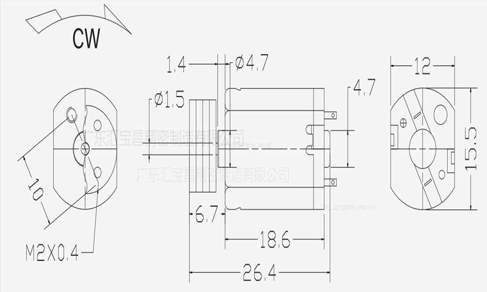 030 Brush Eccentric Wheel Motor For Home Appliances Electric Toothbrush Massagers Small Fan Barber Motor