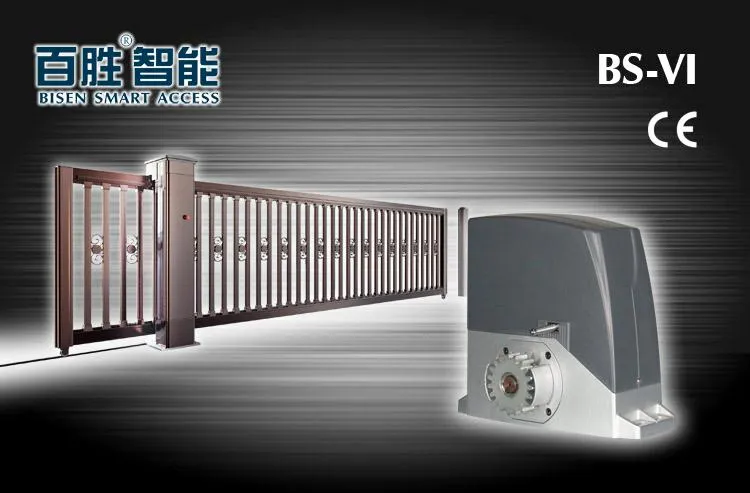 Sliding Door Motor Gear