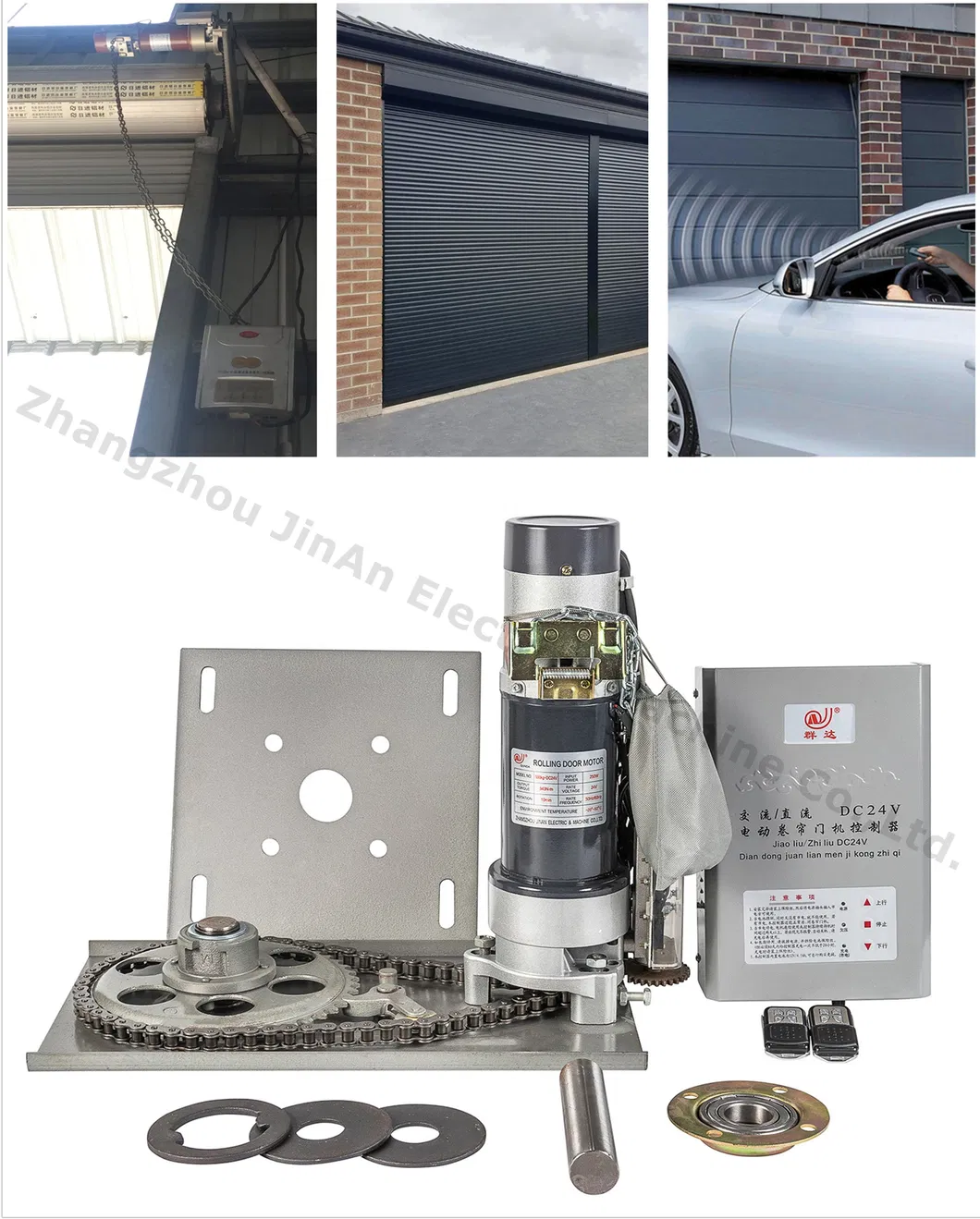 DC Side Motor Electric Roller Garage Door Opener Backup Battery Automaic Shutter Motor