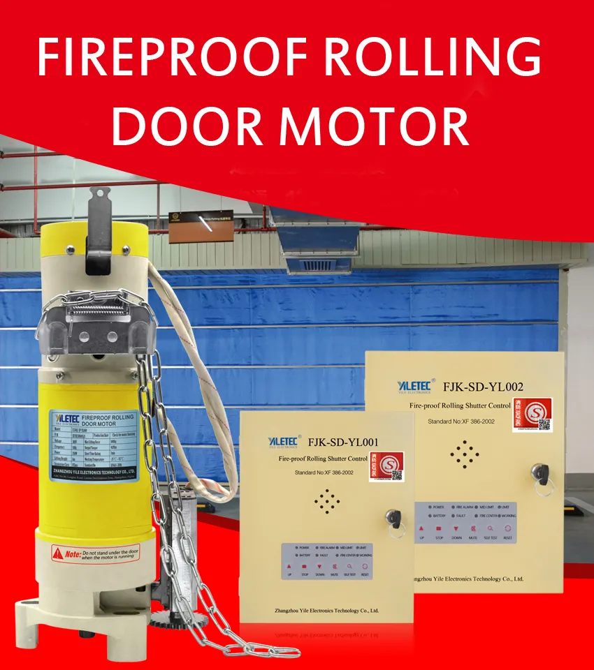 Fireproof Rolling Shutter Motor