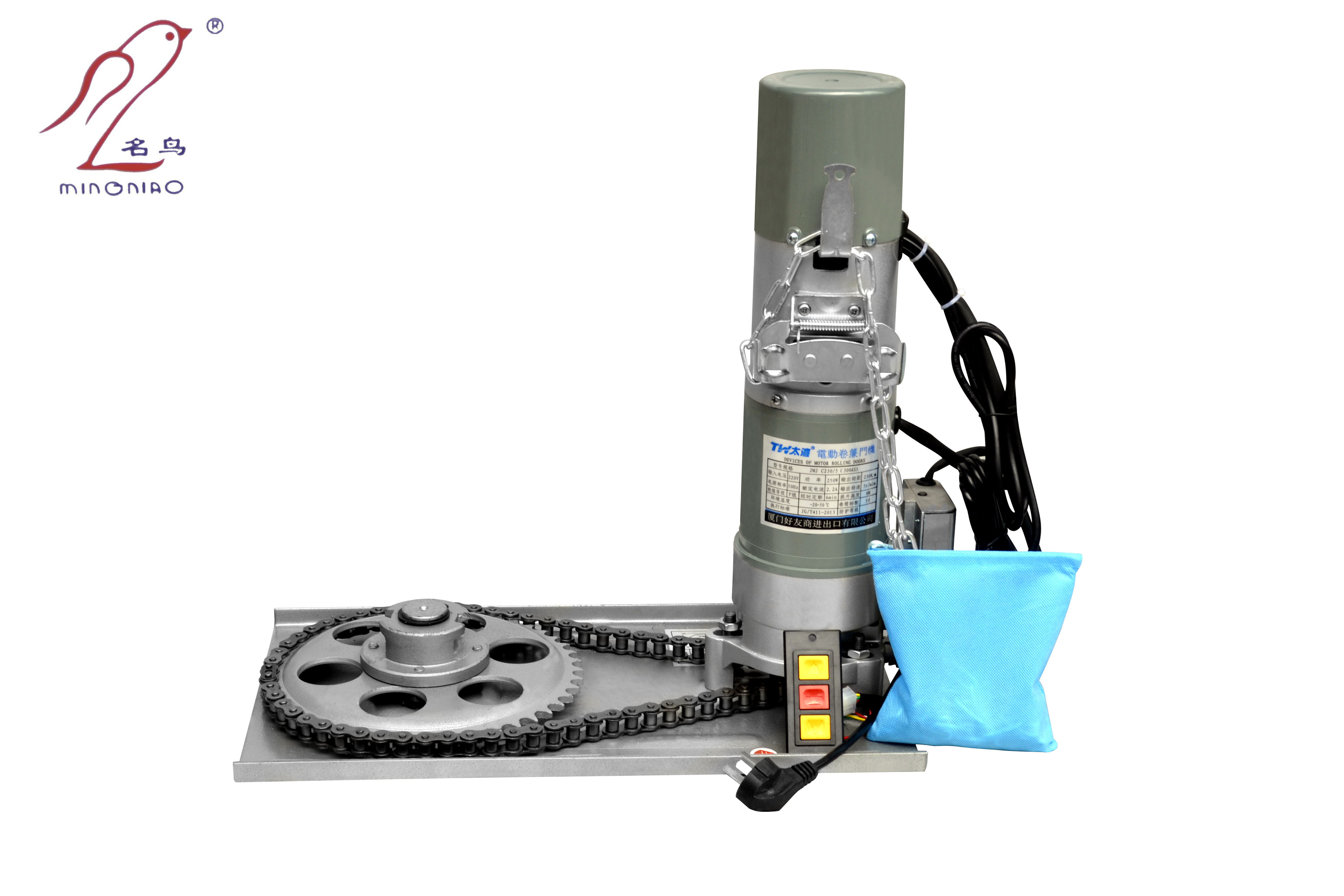Rolling Shutter Motor Part 2