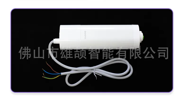 Dooya Dt52s-75/20 High Torque Smart Curtain Motor Four-Wire Core Motor