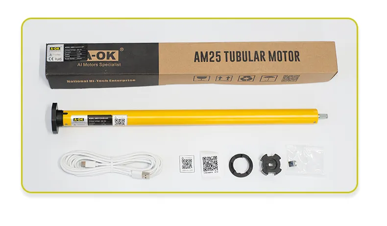 Motor