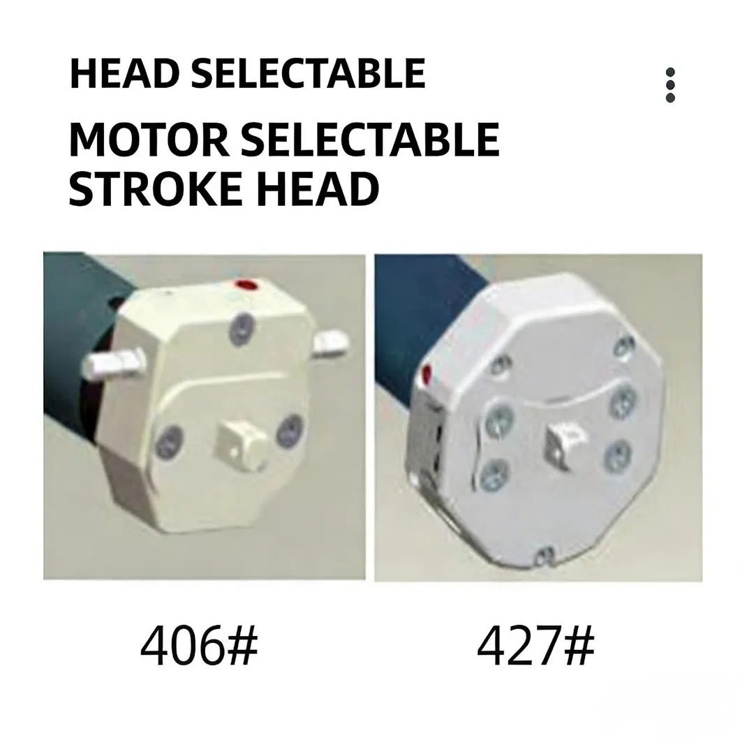 Tubular Motor