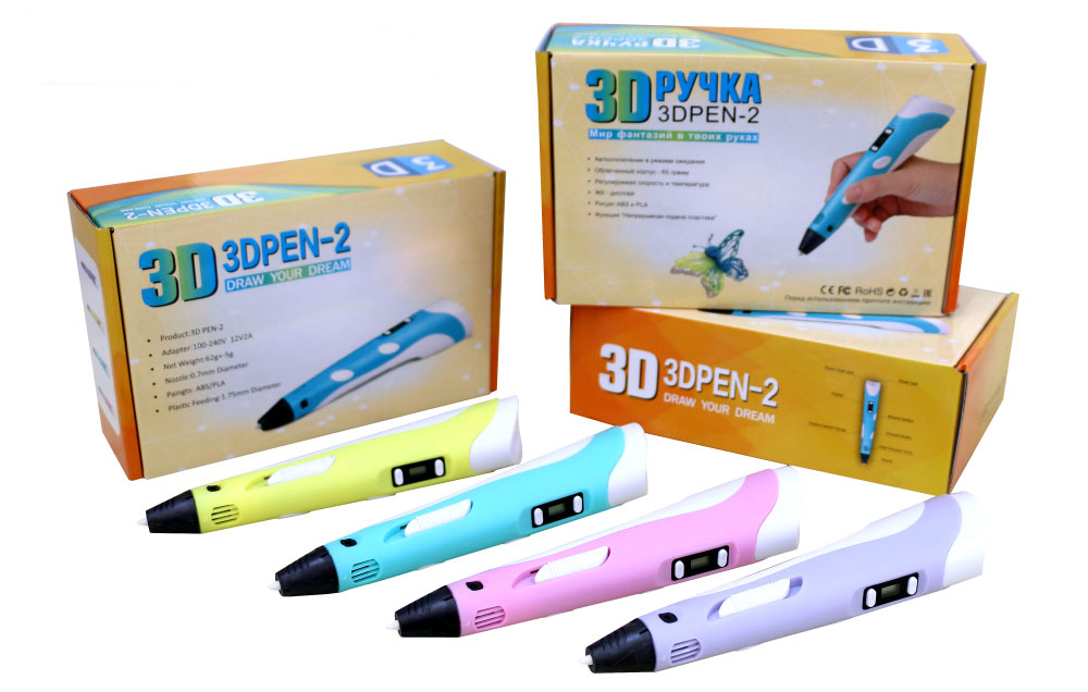3D Pen View 2