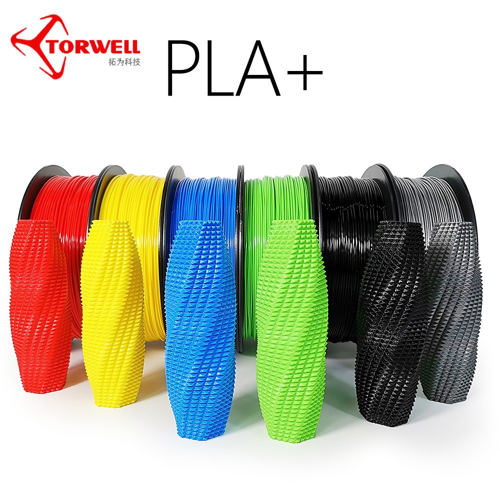 Wholesale Torwell PLA PLUS Pro (PLA+) Filament with high strength, 1.75mm 2.85mm 1kg spool Supplier, Factories