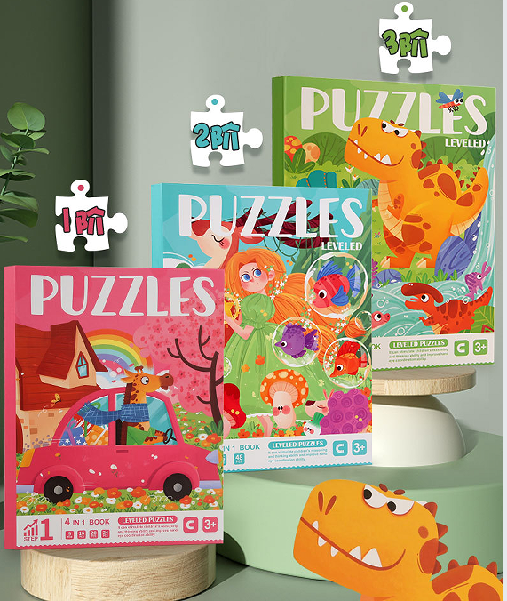 Big Paper Magnetic Advanced Puzzle 3 to 6 Years Old Kindergarten Thinking Logic Fun Puzzle Game