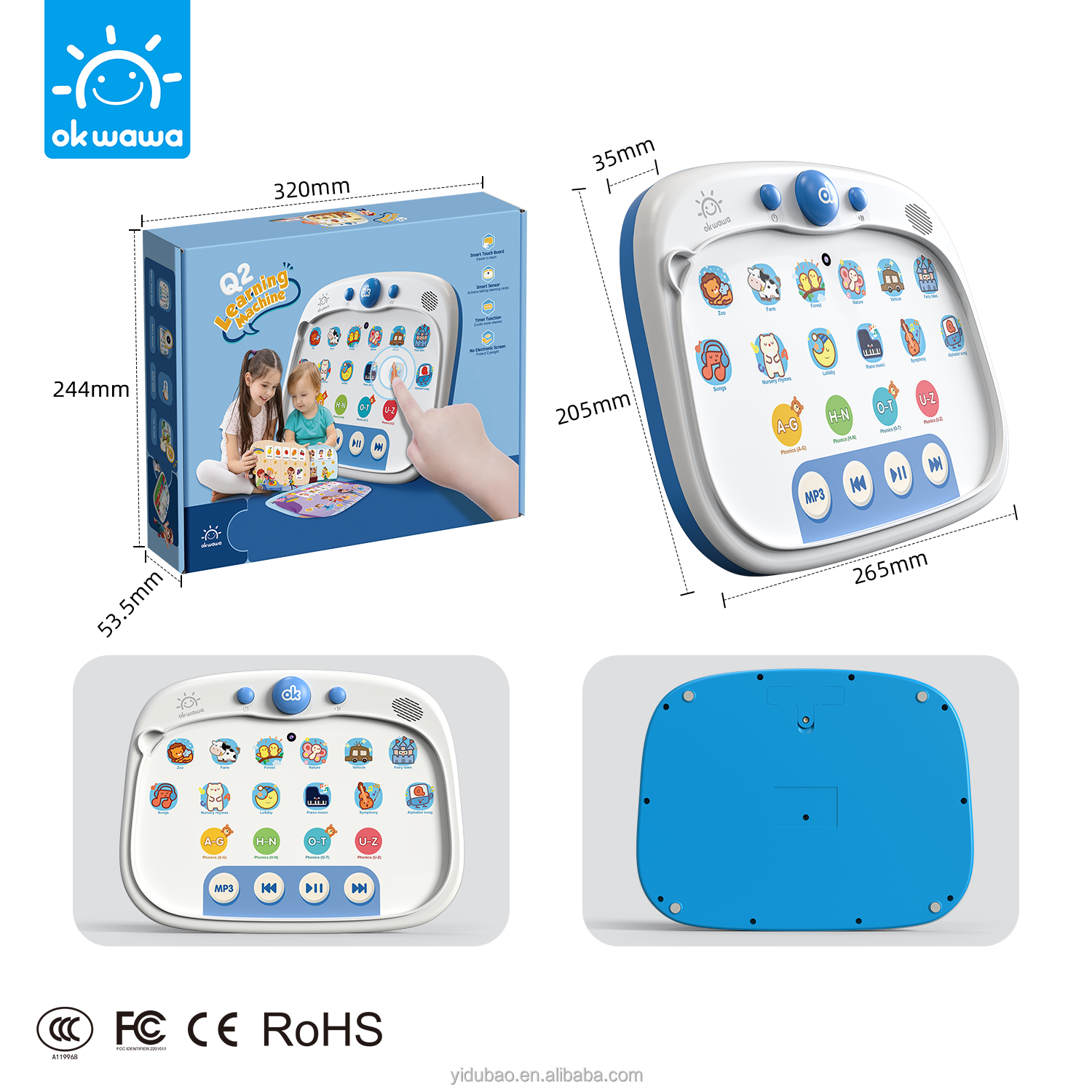 Interactive Play