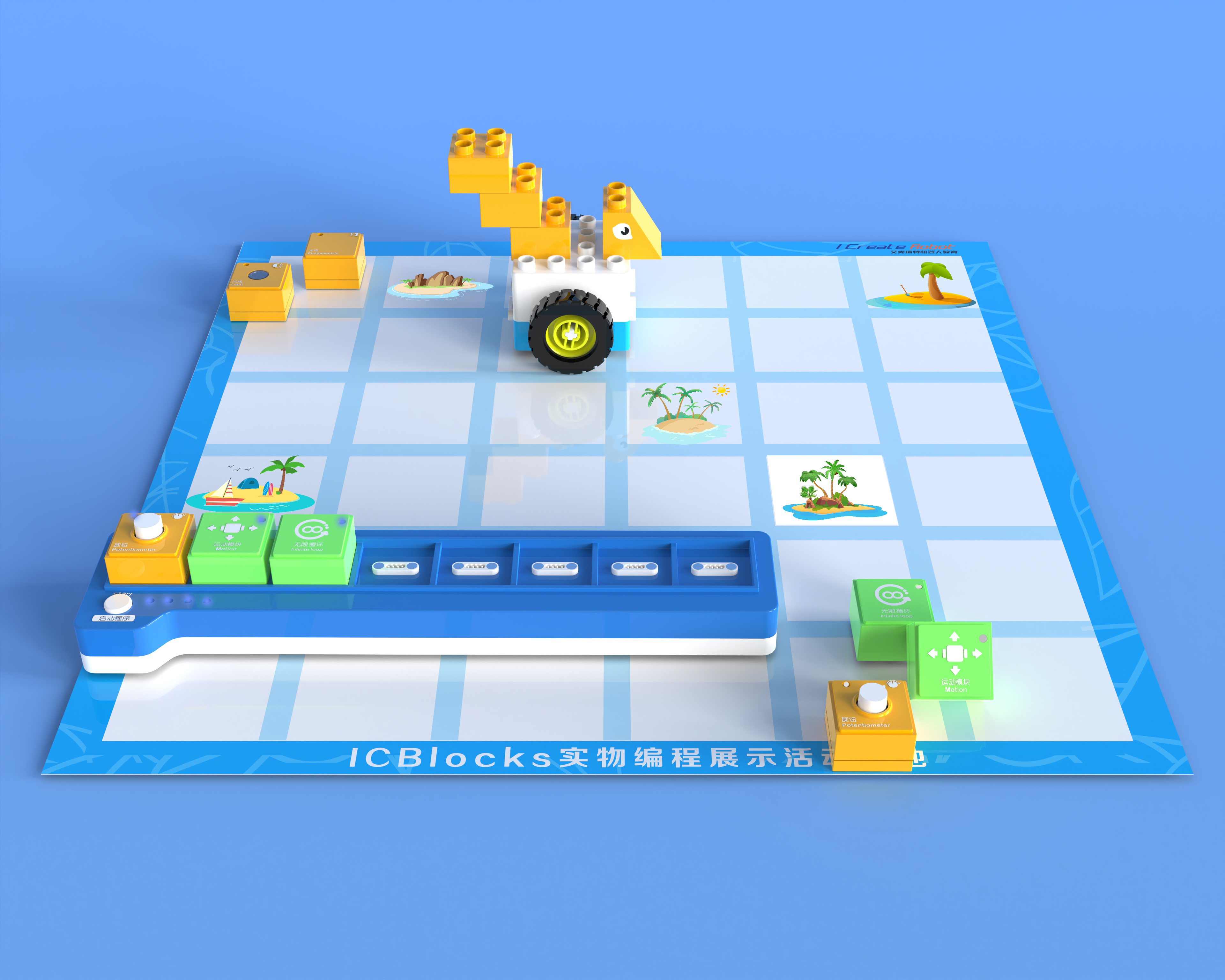 ICBlocks Smart Coding Block Set STEM Education Toy for Preschool CPC Certified for Science &amp; Engineering