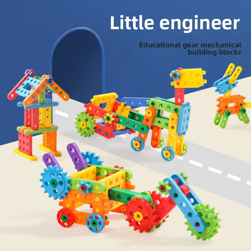 Children's Educational Multi-Functional Assembly Gear Building Blocks Kid's Development Screws Nuts Repair Disassembly Set