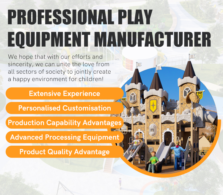 Outdoor amusement park equipment highlight 1