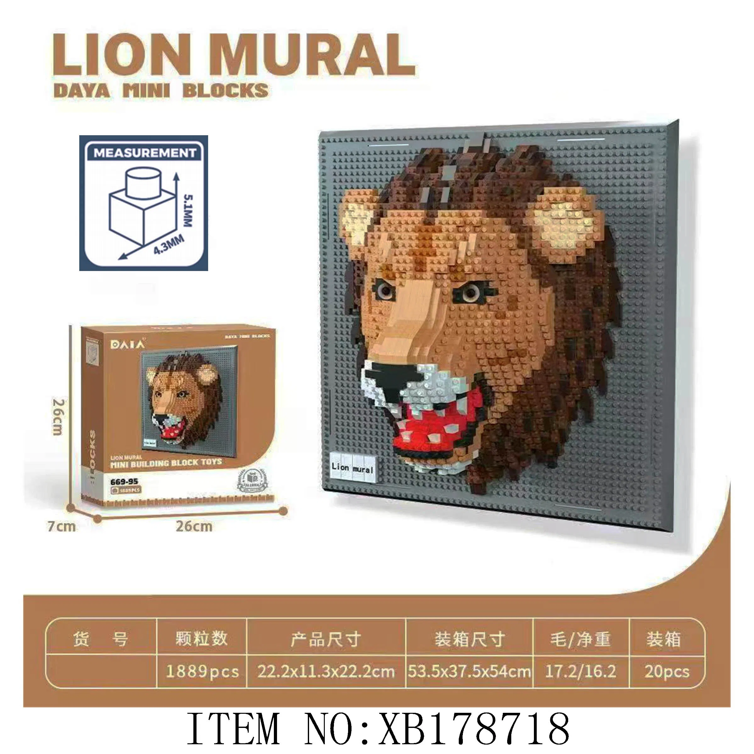 Xinbo Mini Brick Creative DIY Building Block Sets for Home Wall Decor Animal Head Mural Construction Toys