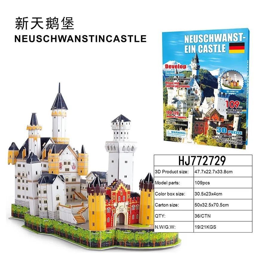 Kids Educational DIY Building Blocks Castle Toy Set Creative Plastic Construction Playset for Boys and Girls Age 3-8 Stem Toys