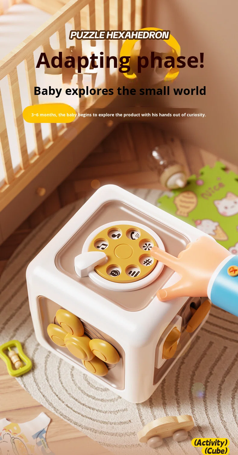 Activity Cube Detail 3