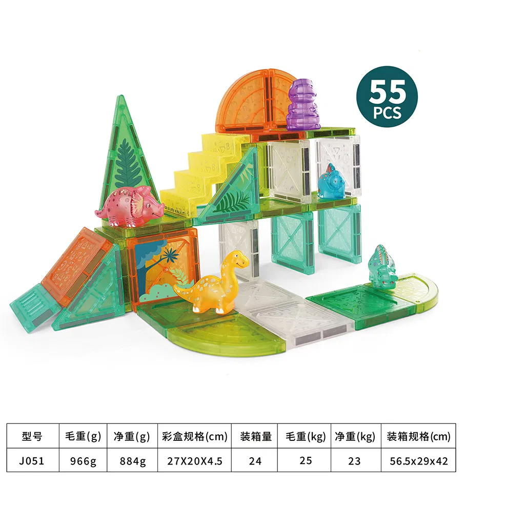 Educational Magnetic Tiles Preschool Learning Sensory Montessori Toddler Toys for Boys &amp; Girls 3+ Years Old - 55PC