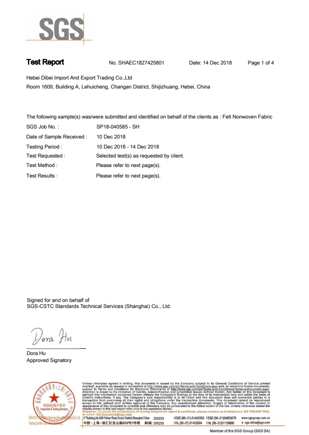 Honor Certification 2