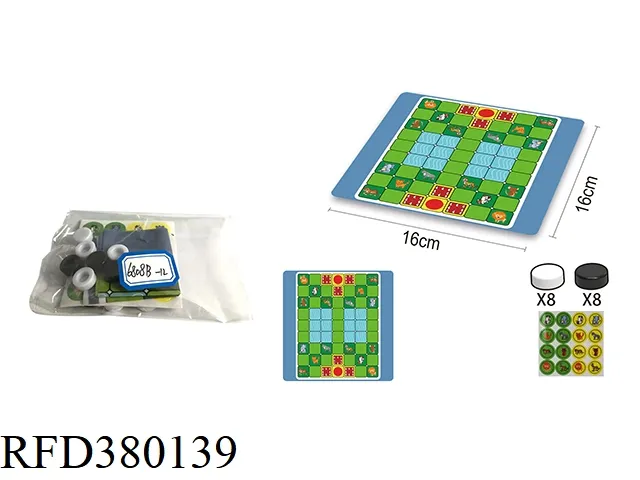 Children Toys Educational Chess Set Board Game