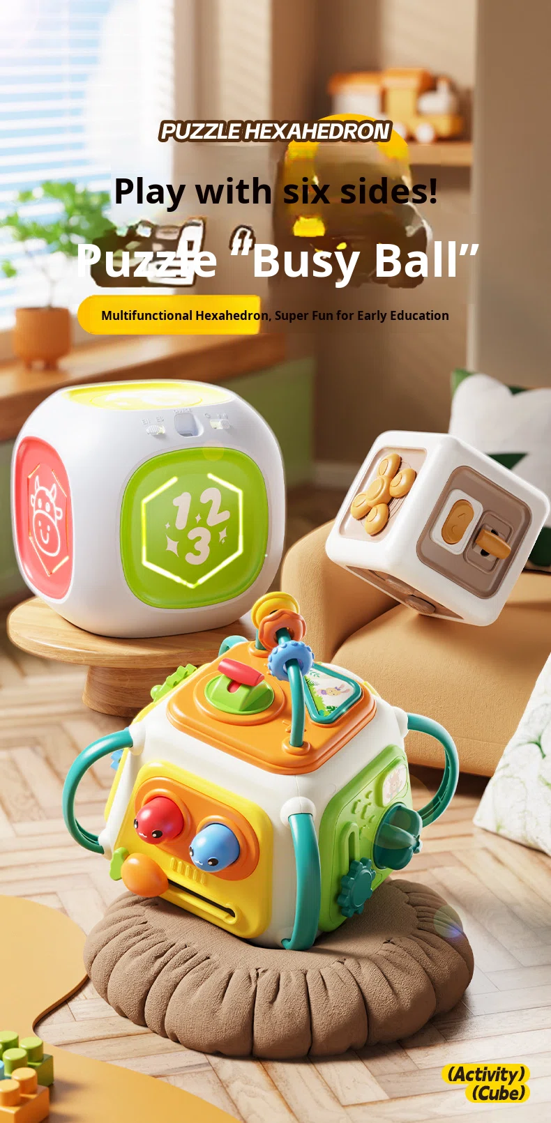 Activity Cube Detail 1