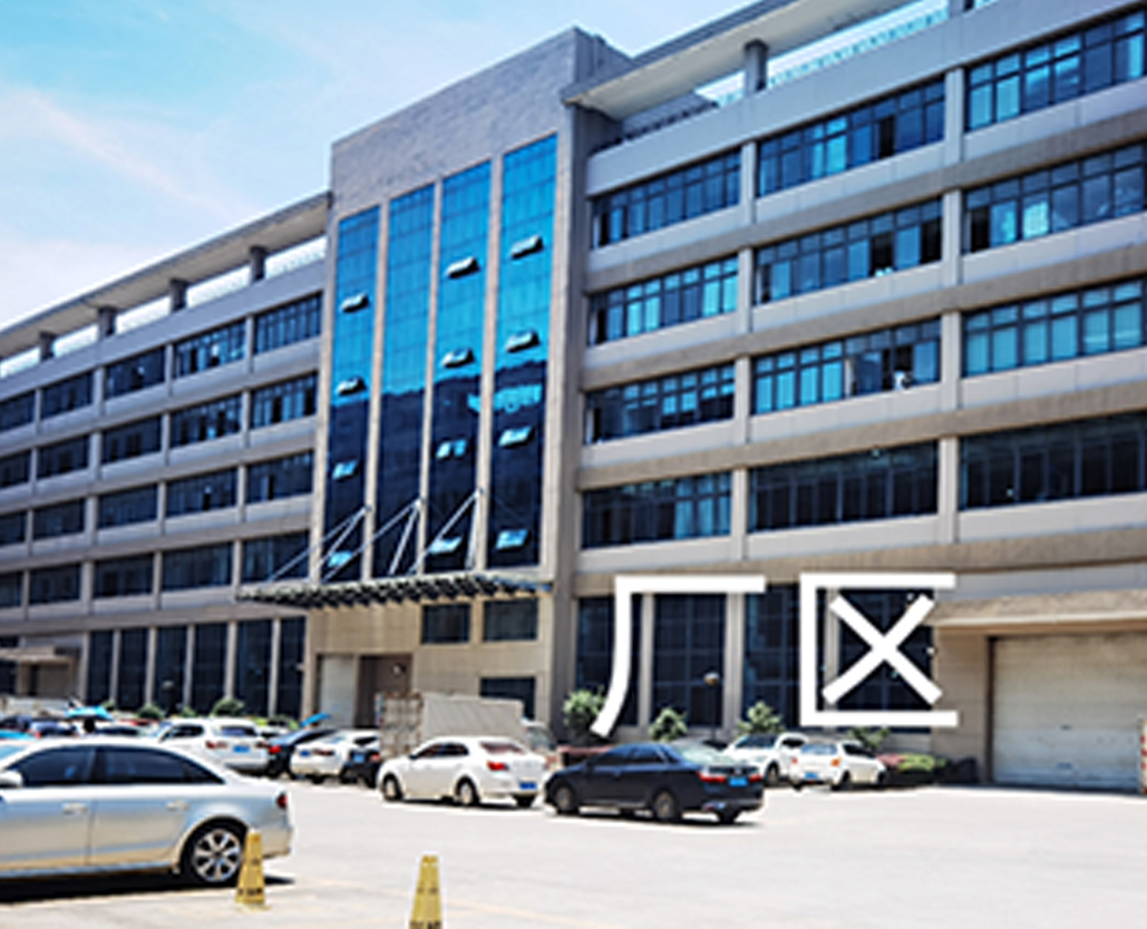 Factory Area 3
