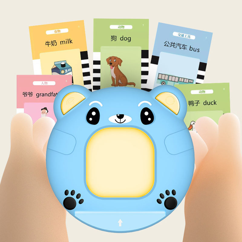 Toddler Flash Cards Learning Baby Flash Cards Learning Machine Educational Toys