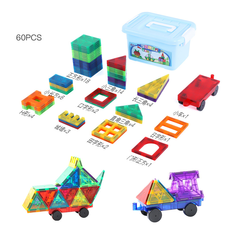 Creative Magnet Building Tiles Clear Magnetic 3D Building Blocks Construction Playboards for Kids Toy