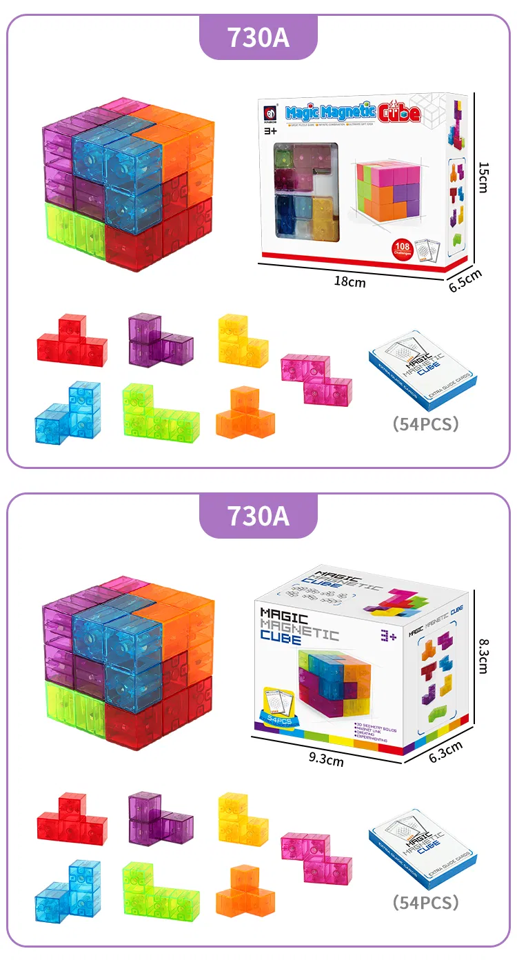 Magnetic Magic Cube Set Creations 1