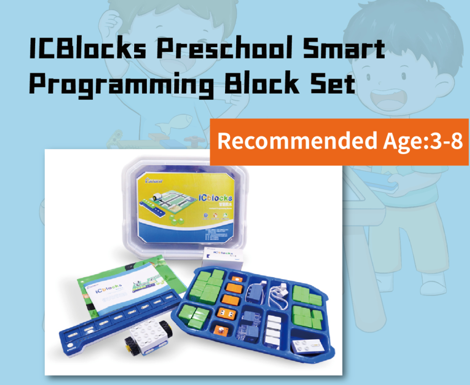 ICBlocks Feature Image 2