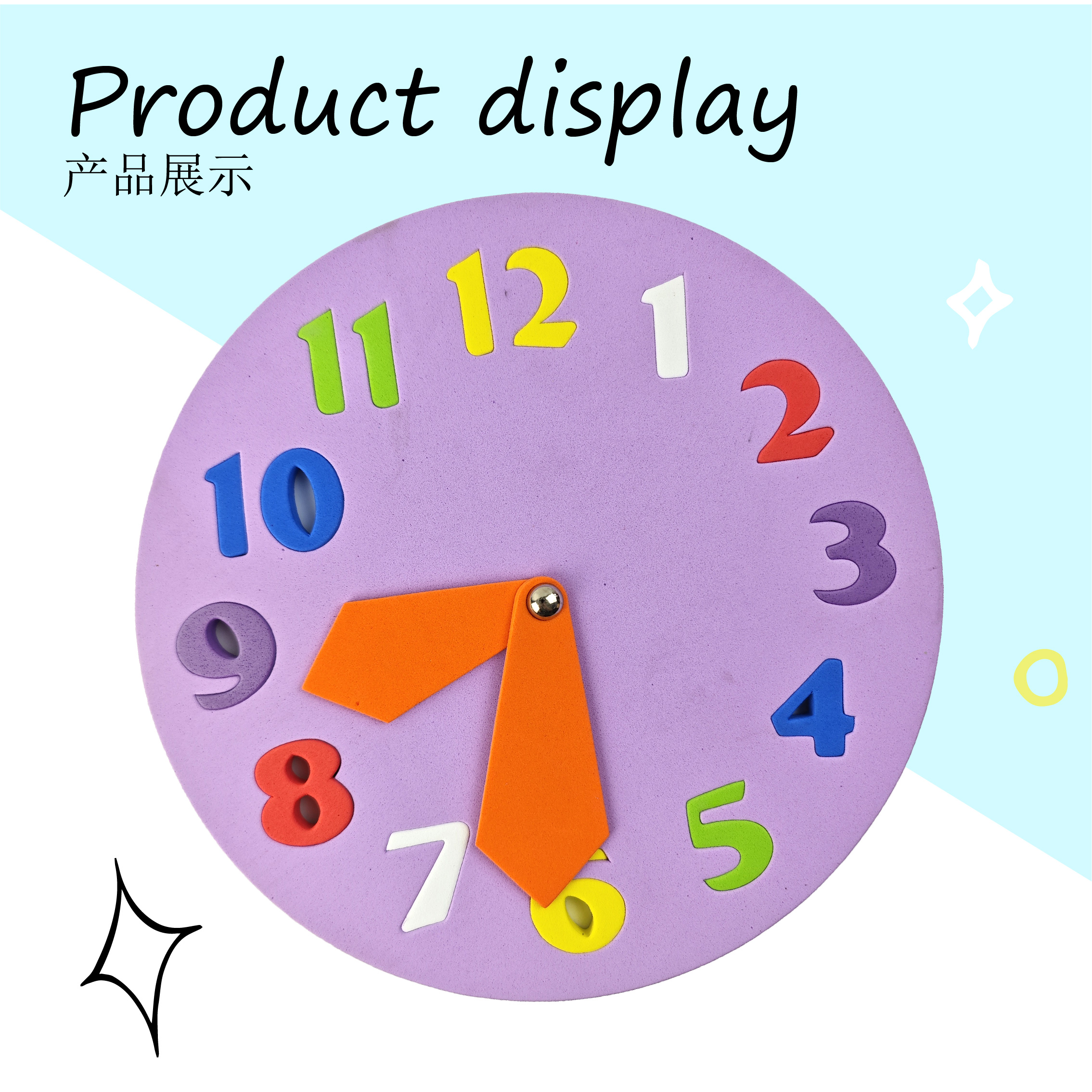 EVA Foam Montessori Teaching Toys Clock Early Learning Toys