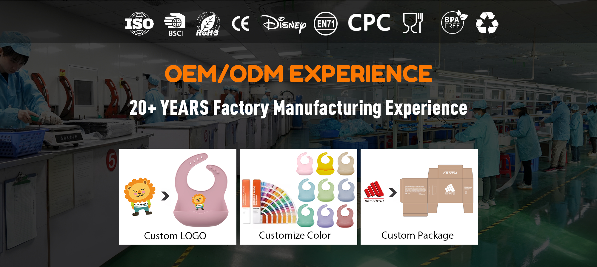 Silicone Stacking Toy Banner