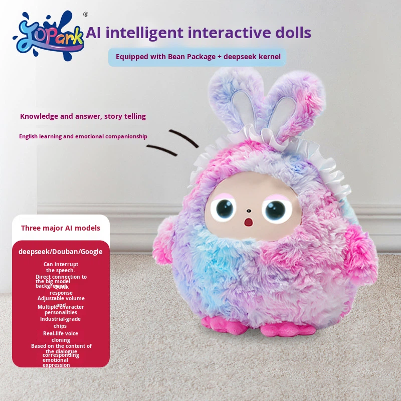 Leduoduo AI Intelligent Educational Toys for Children Early Learning Interactive Comfort Teddy Bear Gift Youth 7-14 Years Short