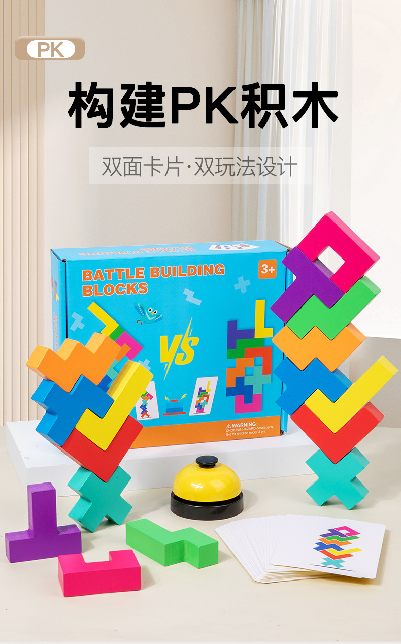 Product Showcase 1