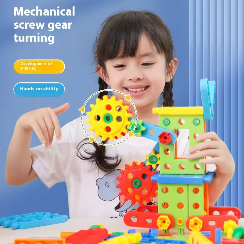 Children's Educational Multi-Functional Assembly Gear Building Blocks Kid's Development Screws Nuts Repair Disassembly Set