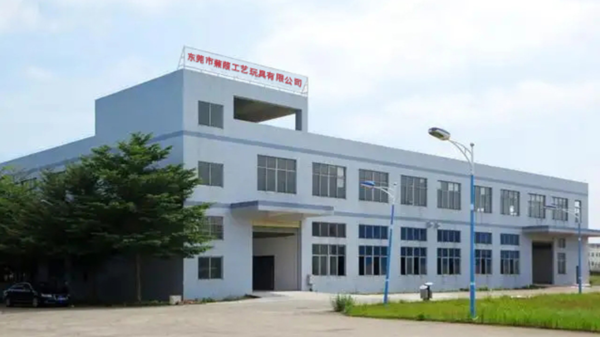 Company Image 1