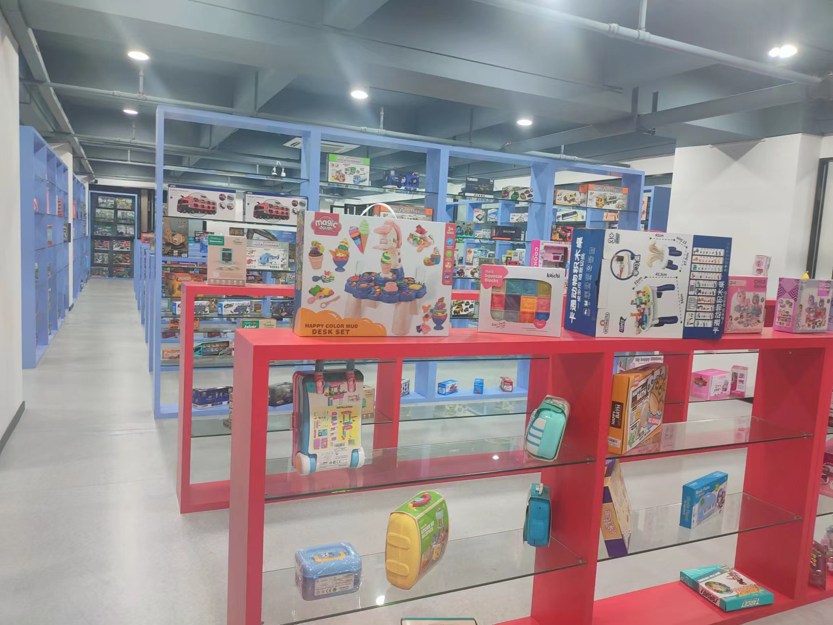 Sample Room