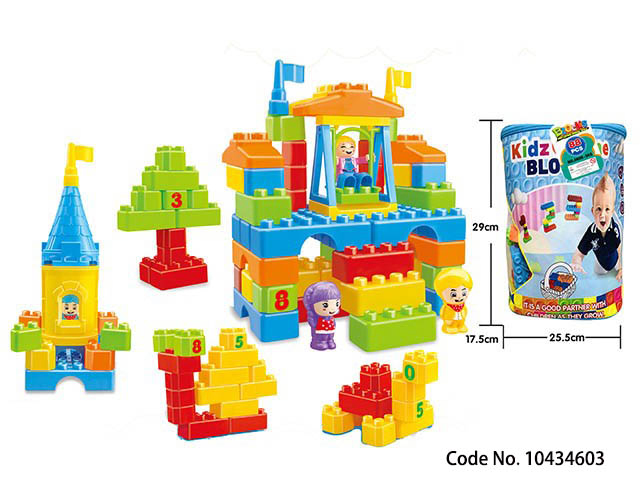 Creative Construction Brick Kids Educational Plastic Building Blocks Toys