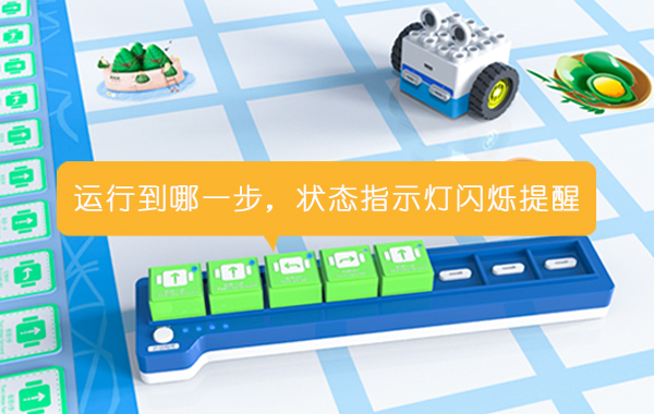 ICBlocks Smart Coding Block Set STEM Education Toy for Preschool CPC Certified for Science &amp; Engineering