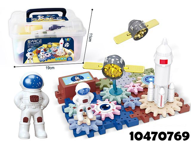 Electric Gears Toys for Kids, Educational Construction Toys for Toddlers, Creative Building Blocks Toy Set for Boys and Girls, Gift for Children