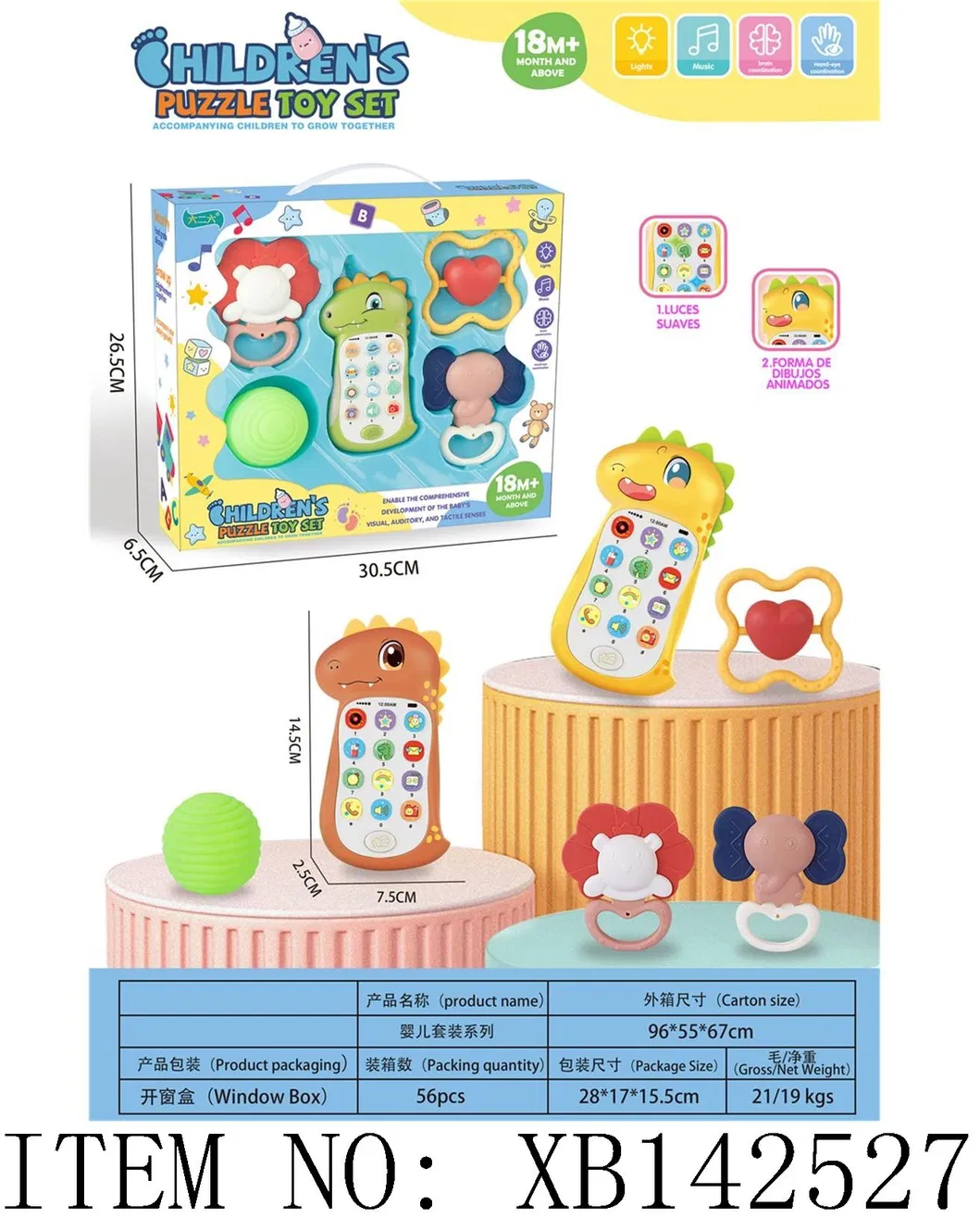 Early Education Sensory Learning Music Toys Rattle Soft Silicone Teether Mini Smart Phone Set for Baby