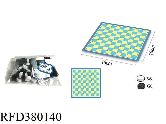 Children Toys Educational Chess Set Board Game